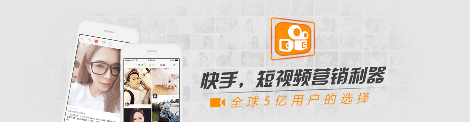绿春信息流营销