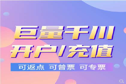 网络推广竞价策略解析与应用案例