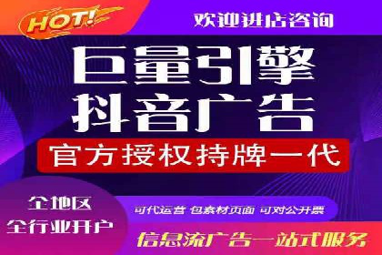 SEM运营推广助力企业业绩增长