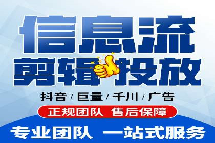 某SEM托管公司成功助力企业提升品牌知名度